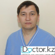 Ангиохирурги (сосудистые хирурги) в Павлодаре (16)
