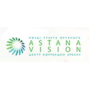 сеть глазных клиник Astana Vision в г. Караганда
