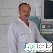 Врачи гинекологи в Петропавловске (9 врачей)