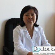 ВОП (врачи общей практики) в Петропавловске