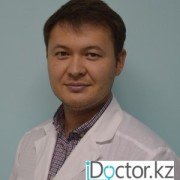Челюстно-лицевые хирурги в Павлодаре