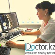 Специалисты лучевые диагностики в Петропавловске