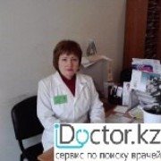 Врачи гинекологи в Петропавловске (9 врачей)