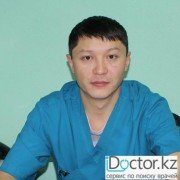 Челюстно-лицевые хирурги в Петропавловске