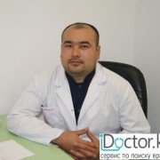 Нейрохирурги в Талдыкоргане