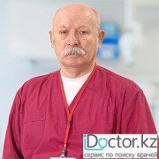 Рентгенологи в Уральске