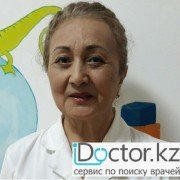 Челюстно-лицевые хирурги в Атырау