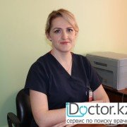 Врачи акушер-гинекологи в Усть-Каменогорске (14)