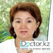 Трансфузиологи в Алматы