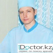 Стоматолог-протезисты в Павлодаре