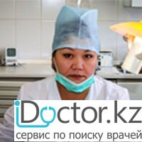 Суретте  Смагулова Алмагуль Булатовна