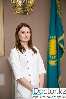 Сабирова Альбина Амировна