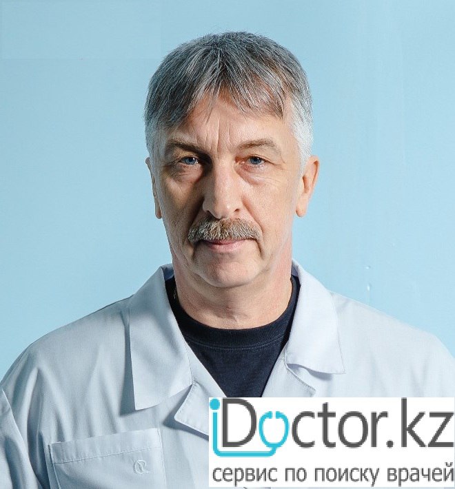 На фотографии изображён Рентгенолог Сергей Руденко Александрович