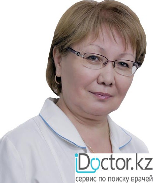 Ракишева Зере Баяновна