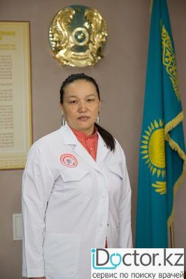 Суюндукова Альфия Аскатовна