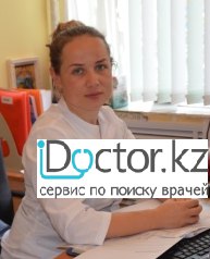 Драгальцева Татьяна Николаевна