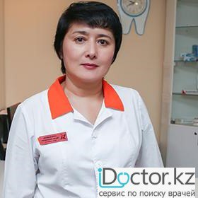 Сейлханова Береке Азимхановна
