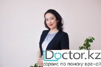 Суретте  Жангожина Бибигуль Жанабаевна