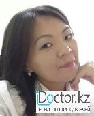 Сейтмуратова Аймолдир Сейтмураткызы