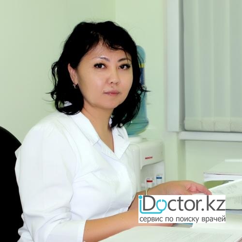 Кайролдина Ляйля Кенжебековна