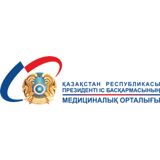 Больница медицинского центра управления делами Президента Республики Казахстан медициналық орталығының суреті