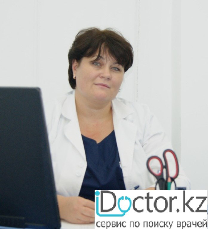 Наурызбаева Светлана Владимировна