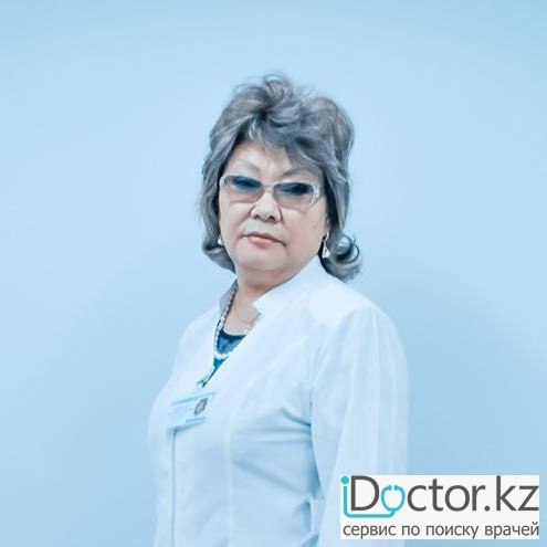 Сулейменова Акзира Жайлаубаевна