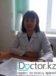 На фотографии изображён ВОП (врач общей практики) Манаткызы Раушан
