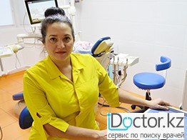 Ганченко Ирина Викторовна