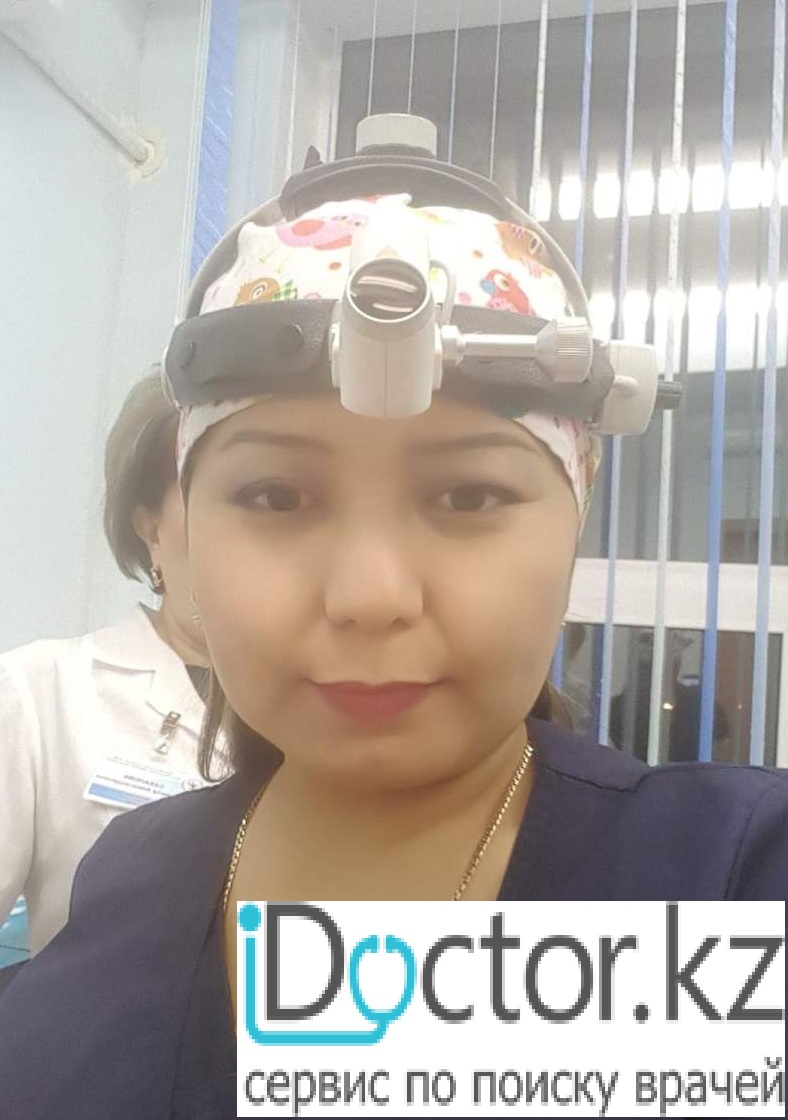 Калмурзаева Гульсина