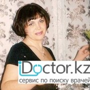 На фотографии изображён Психиатр Пропащева Екатерина Григорьевна