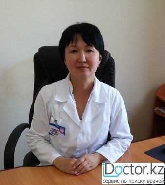 Жанабекова Райхан Султанхановна