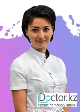 Расулова Малика Садыковна