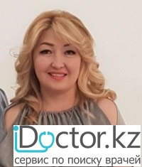 Суретте  Гульмира Отыншина Сайдыновна