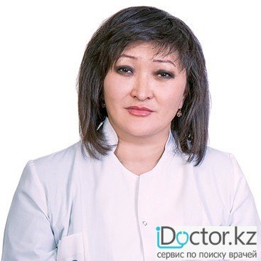 Багенова Альмира Кабдырашимовна