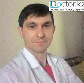 На фотографии изображён Психолог Курбанович Роман Курбанович