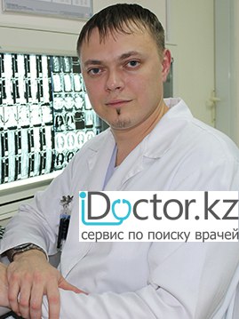 На фотографии изображён Рентгенолог Глушко Виктор Юрьевич