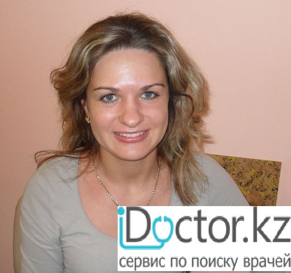 На фотографии изображён Психолог Беспятова Людмила Олеговна
