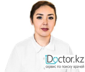Суретте  Жанкина Дина Курайышевна