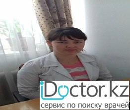 На фотографии изображён Психолог Узакбаева Салтанат Алтынбековна