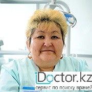 На фотографии изображён Стоматолог Кабакова Гульбану Койшигариновна