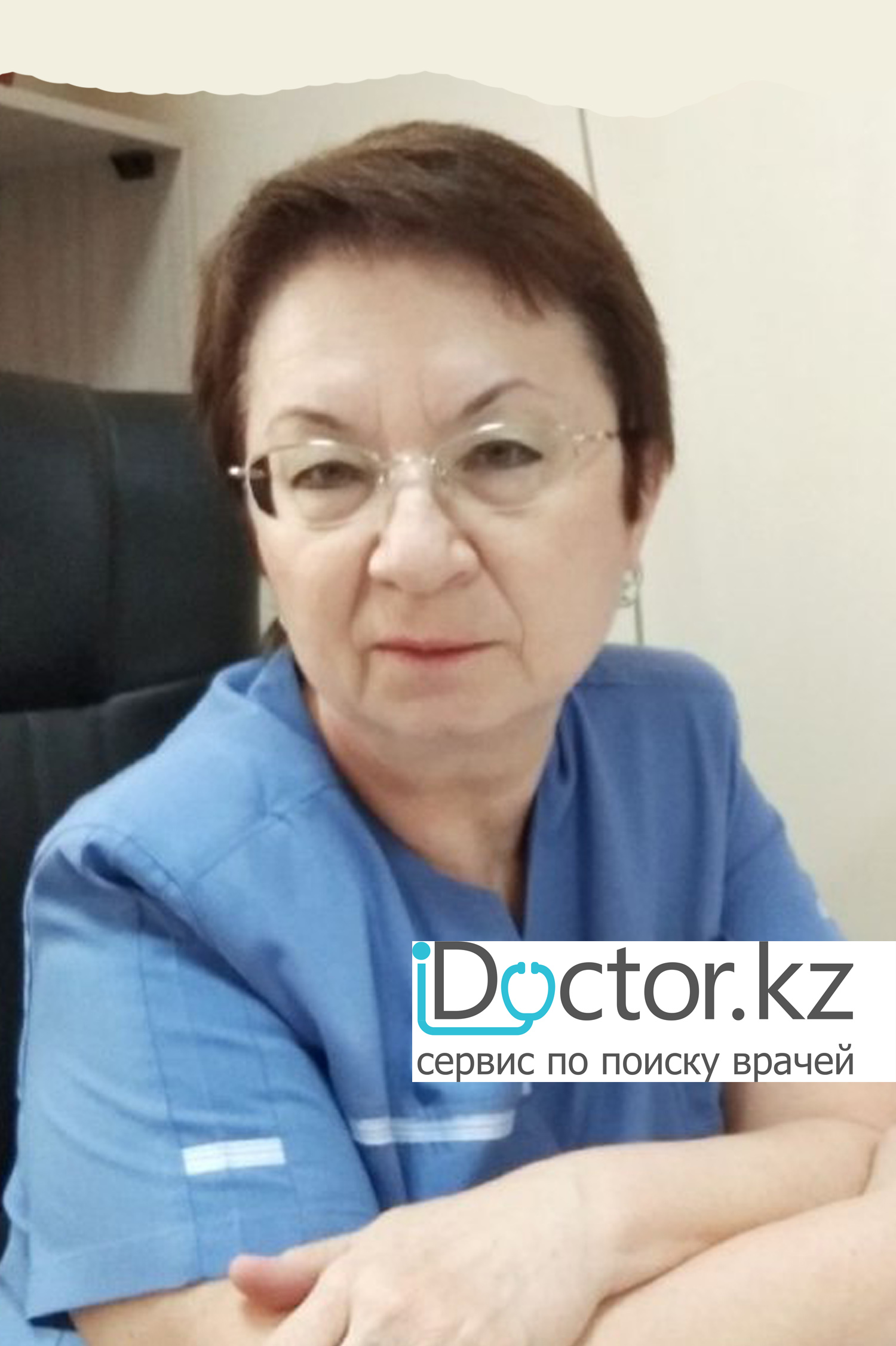 Кадырбаева Татьяна Георгиевна