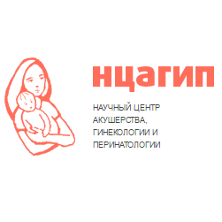 Научный центр акушерства, гинекологии и перинатологии медициналық орталығының суреті