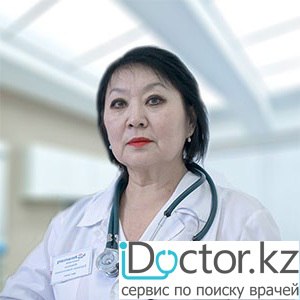 Итишева Карашаш Амангалиевна