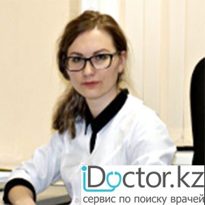 Сарсембаева Виктория Валентиновна