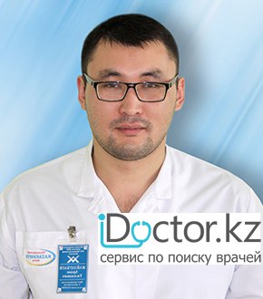 На фотографии изображён Анестезиолог Жайлаубаев Ардак Тилекович
