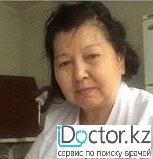 На фотографии изображён Гирудотерапевт (лечение пиявками) Курманова Кидир Балабаевна
