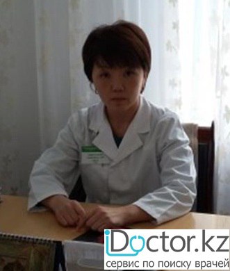 На фотографии изображён Инфекционист Ким Анжелика Руслановна