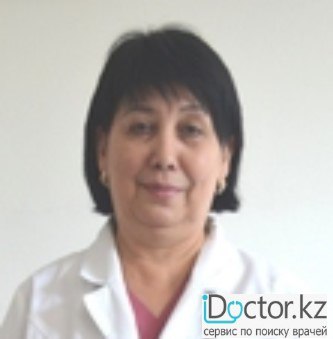 Мухамедкалиева Нурсулу Габдуловна