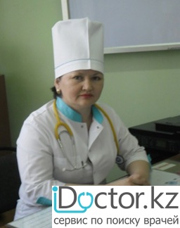 Заханова Аида Жанатовна
